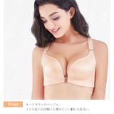ベージュ | 大きいサイズ レディース 下着 | GOLDJAPAN 大きいサイズ専門店