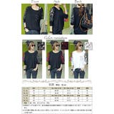 星刺繍がオシャレ 大きいサイズ レディース | GOLDJAPAN 大きいサイズ専門店 | 詳細画像3