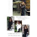 星刺繍がオシャレ 大きいサイズ レディース | GOLDJAPAN 大きいサイズ専門店 | 詳細画像5