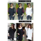 星刺繍がオシャレ 大きいサイズ レディース | GOLDJAPAN 大きいサイズ専門店 | 詳細画像8