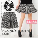 大きいサイズ レディース ボトムス | GOLDJAPAN　大きいサイズ専門店 | 詳細画像1 