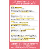 誰でも穿ける!S~11Lサイズ 豊富なサイズ展開!悩み解消!ゴールドフィット | GOLDJAPAN 大きいサイズ専門店 | 詳細画像19