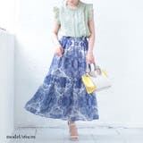 ブルー | 大きいサイズ レディース ボトムス | GOLDJAPAN　大きいサイズ専門店