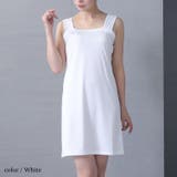 ホワイト | 大きいサイズ レディース インナー | GOLDJAPAN　大きいサイズ専門店