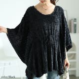ブラック | 大きいサイズレディース チュニック ドロストポンチョ風ニットチュニック | GOLDJAPAN　大きいサイズ専門店