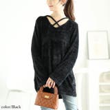 ブラック | 大きいサイズレディース チュニック ニット | GOLDJAPAN 大きいサイズ専門店