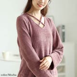 モカ | 大きいサイズレディース チュニック ニット | GOLDJAPAN 大きいサイズ専門店