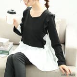 ブラック | 大きいサイズレディース トップス トレーナー | GOLDJAPAN　大きいサイズ専門店