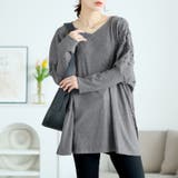 グレー | 大きいサイズレディース トップス ニット | GOLDJAPAN 大きいサイズ専門店