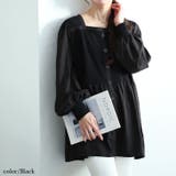 ブラック | 大きいサイズレディース チュニック リブニット切り替えペプラムチュニック | GOLDJAPAN　大きいサイズ専門店