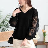 ブラック | 大きいサイズレディース トップス ニット | GOLDJAPAN 大きいサイズ専門店