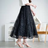 ブラック | 大きいサイズ レディース スカート | GOLDJAPAN 大きいサイズ専門店