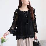 ブラック | 大きいサイズ レディース トップス | GOLDJAPAN　大きいサイズ専門店