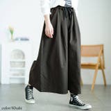 カーキ | 大きいサイズ レディース パンツ | GOLDJAPAN　大きいサイズ専門店