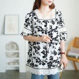 ブラック | 大きいサイズ レディース チュニック | GOLDJAPAN　大きいサイズ専門店