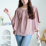 ピンク | 大きいサイズ レディース トップス | GOLDJAPAN　大きいサイズ専門店