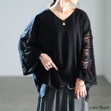 ブラック | 大きいサイズ レディース トップス | GOLDJAPAN　大きいサイズ専門店