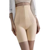 ベージュ | 大きいサイズレディース インナー 下着 | GOLDJAPAN　大きいサイズ専門店