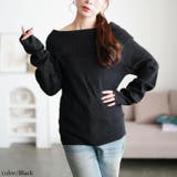 ブラック | 大きいサイズレディース トップス ニット | GOLDJAPAN　大きいサイズ専門店