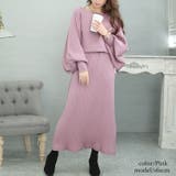 ピンク | 大きいサイズ レディース ワンピース | GOLDJAPAN　大きいサイズ専門店