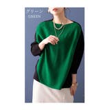 グリーン | 大きいサイズ レディース トップス | GOLDJAPAN 大きいサイズ専門店