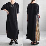 ブラック | 大きいサイズ レディース ワンピース | GOLDJAPAN　大きいサイズ専門店