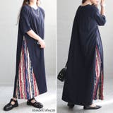 ネイビー | 大きいサイズ レディース ワンピース | GOLDJAPAN　大きいサイズ専門店