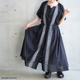 ブラック | 大きいサイズ レディース ワンピース | GOLDJAPAN　大きいサイズ専門店