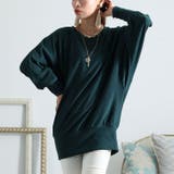 グリーン | 大きいサイズ レディース チュニック | GOLDJAPAN　大きいサイズ専門店