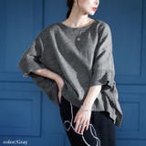 グレー | 大きいサイズレディース トップス ニット | GOLDJAPAN　大きいサイズ専門店