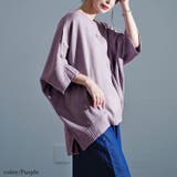 パープル | 大きいサイズレディース トップス ニット | GOLDJAPAN　大きいサイズ専門店