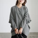 チャコール | 大きいサイズ レディース トップス | GOLDJAPAN 大きいサイズ専門店