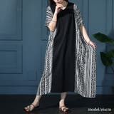 ブラック | 大きいサイズレディース ワンピース 接触冷感エスニック柄切り替えワンピース | GOLDJAPAN　大きいサイズ専門店