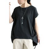 ブラック | 大きいサイズ レディース トップス | GOLDJAPAN　大きいサイズ専門店