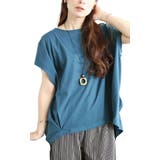 ブルー | 大きいサイズ レディース トップス | GOLDJAPAN　大きいサイズ専門店