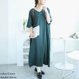 グリーン | 大きいサイズレディース ワンピース 接触冷感&UVカット&吸湿速乾サイドファスナ… | GOLDJAPAN 大きいサイズ専門店