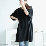 ブラック | 大きいサイズレディース チュニック 接触冷感&UVカット&吸湿速乾サイドスリット… | GOLDJAPAN 大きいサイズ専門店