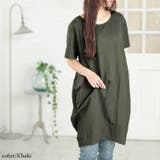 カーキ | 大きいサイズ レディース チュニック | GOLDJAPAN 大きいサイズ専門店