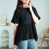 ブラック | 大きいサイズ レディース トップス | GOLDJAPAN　大きいサイズ専門店
