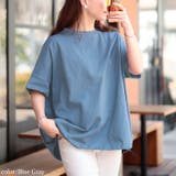 ブルーグレー | 大きいサイズ レディース トップス | GOLDJAPAN 大きいサイズ専門店