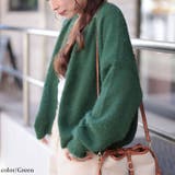 グリーン | 大きいサイズレディース トップス カーディガン | GOLDJAPAN　大きいサイズ専門店