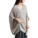 アイスグレー | 大きいサイズ レディース チュニック | GOLDJAPAN　大きいサイズ専門店