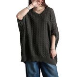 チャコール | 大きいサイズ レディース チュニック | GOLDJAPAN　大きいサイズ専門店