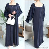 ネイビー | 大きいサイズ レディース ワンピース | GOLDJAPAN 大きいサイズ専門店