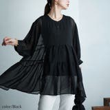 ブラック | 大きいサイズ レディース トップス | GOLDJAPAN　大きいサイズ専門店