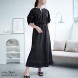 ブラック | 大きいサイズ レディース ワンピース | GOLDJAPAN　大きいサイズ専門店