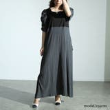 ブラック | 大きいサイズ レディース ワンピース | GOLDJAPAN 大きいサイズ専門店