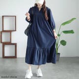 ネイビー | 大きいサイズレディース ワンピース ピンタックコットンティアードワンピース | GOLDJAPAN　大きいサイズ専門店