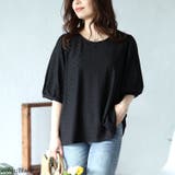 ブラック | 大きいサイズ レディース トップス | GOLDJAPAN　大きいサイズ専門店