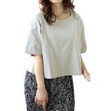 グレー | 大きいサイズ レディース トップス | GOLDJAPAN　大きいサイズ専門店